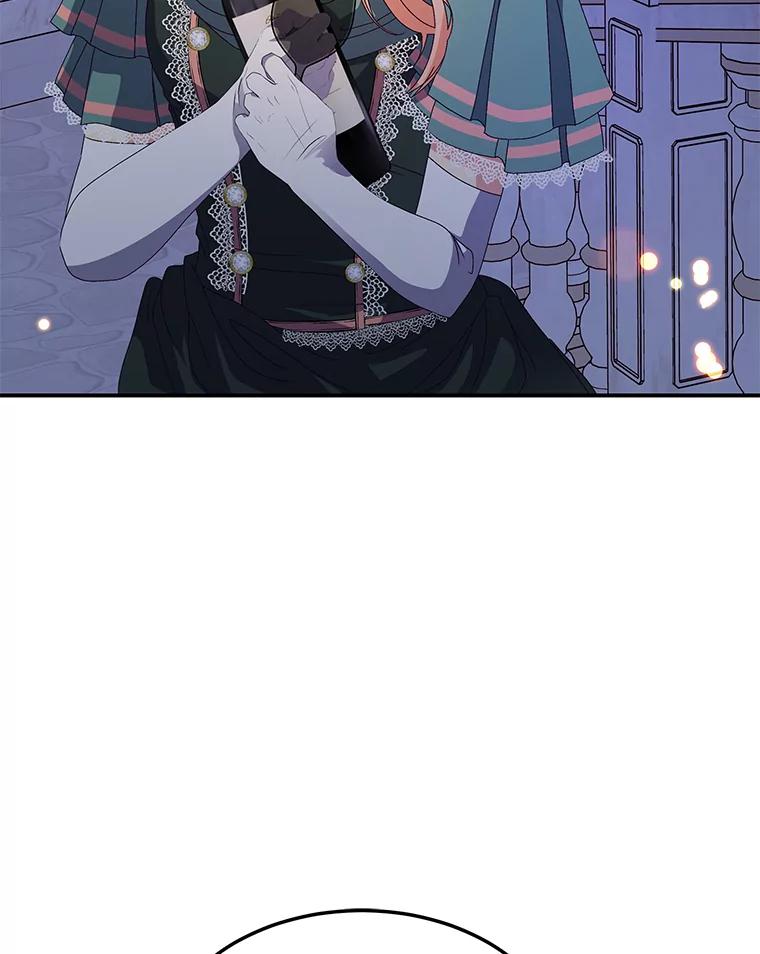 公爵夫人的秘密执笔 39.夫妻小酌 第39页