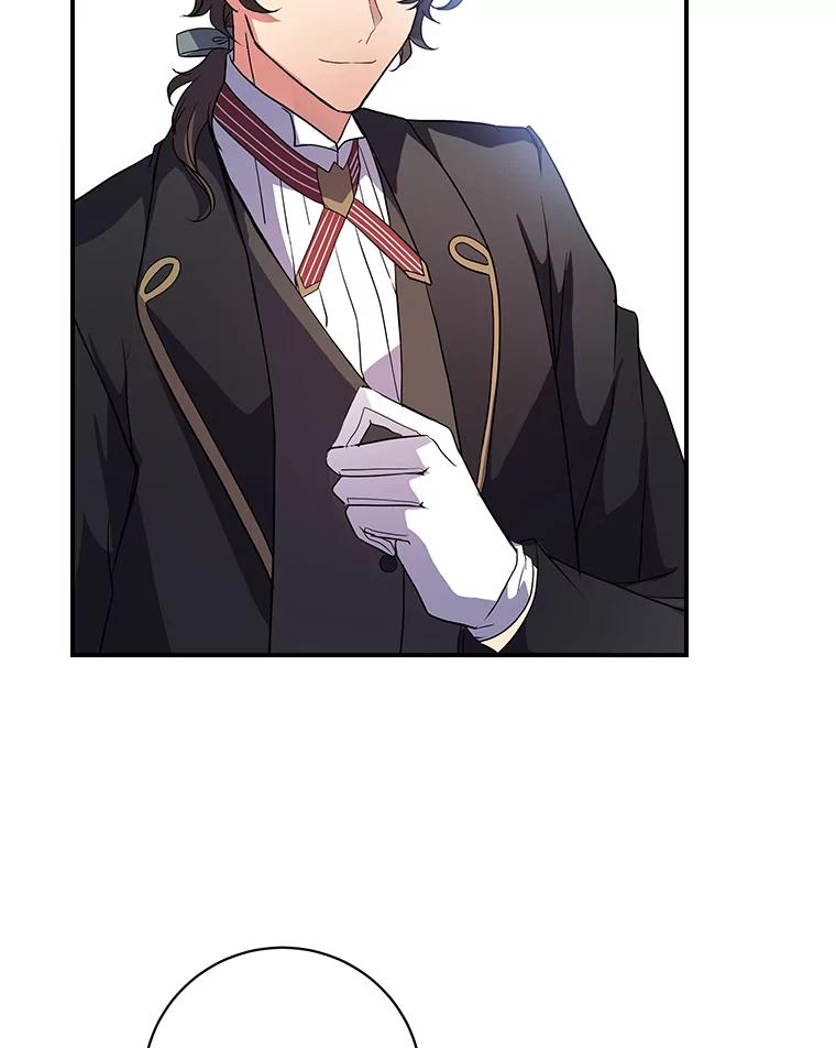 公爵夫人的秘密执笔 41.奇怪的房间 第63页