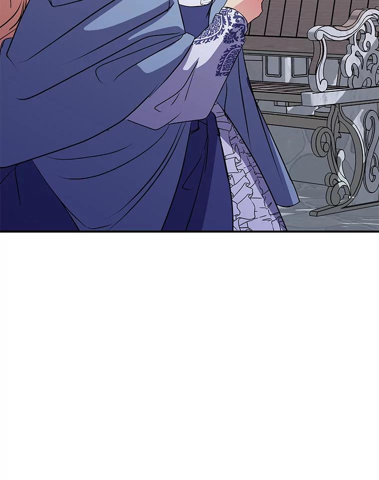 公爵夫人的秘密执笔 43.疯狂解释 第19页