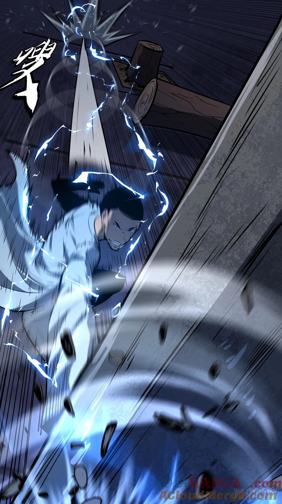 《镜像预支》第5话 诅咒巫医 第52页