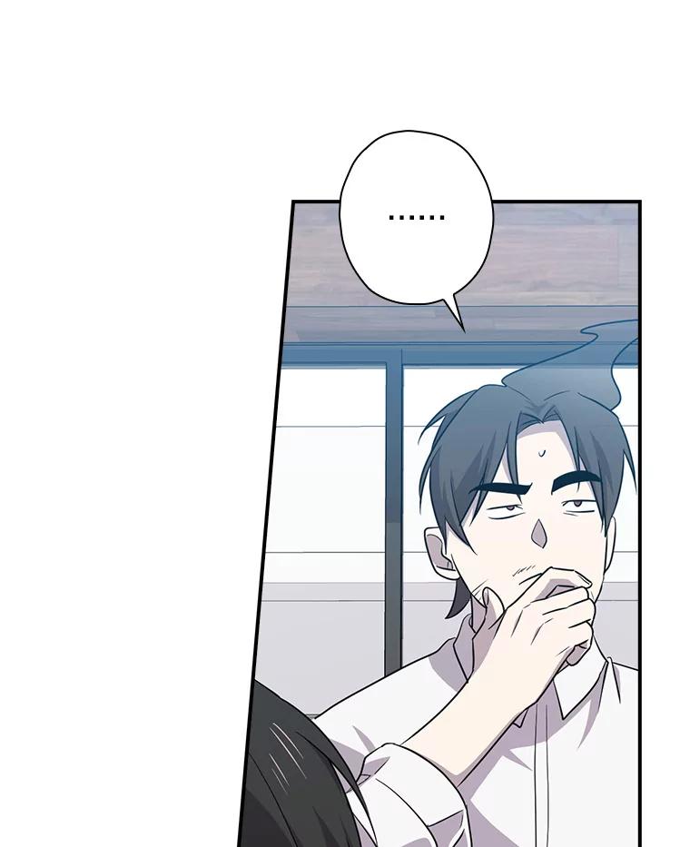 《狗血剧之王》68.舆论抨击 第42页