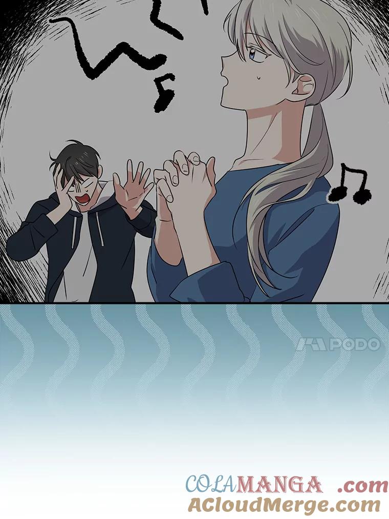 《狗血剧之王》68.舆论抨击 第41页