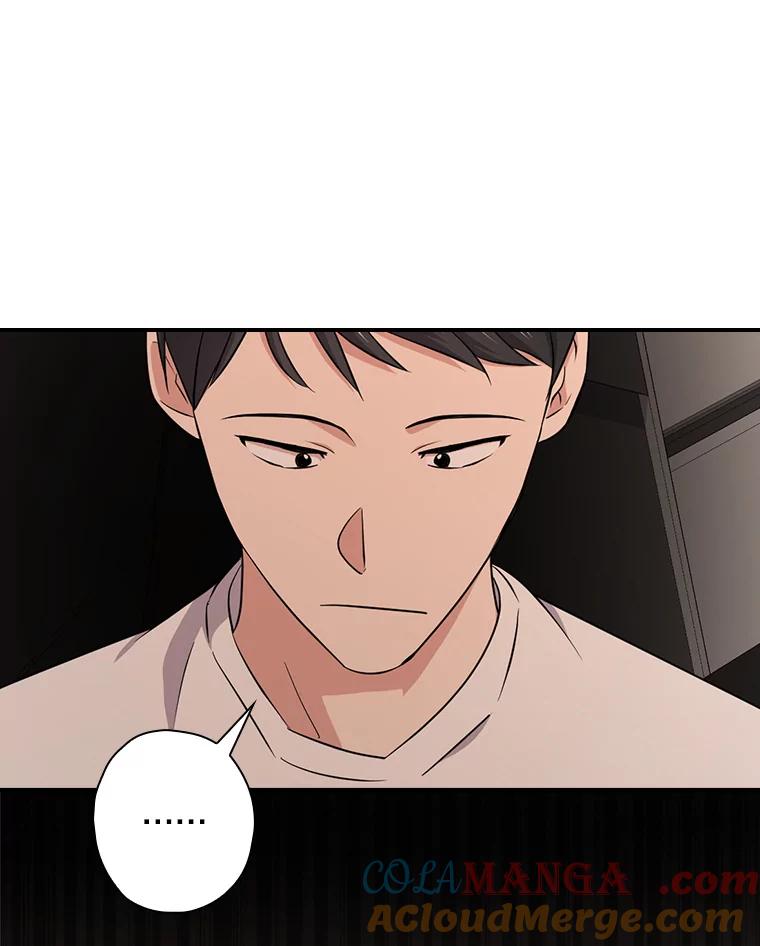 《狗血剧之王》68.舆论抨击 第97页
