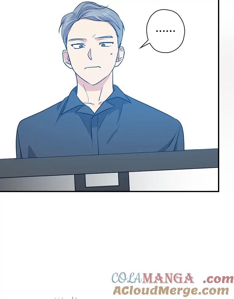 《狗血剧之王》68.舆论抨击 第77页