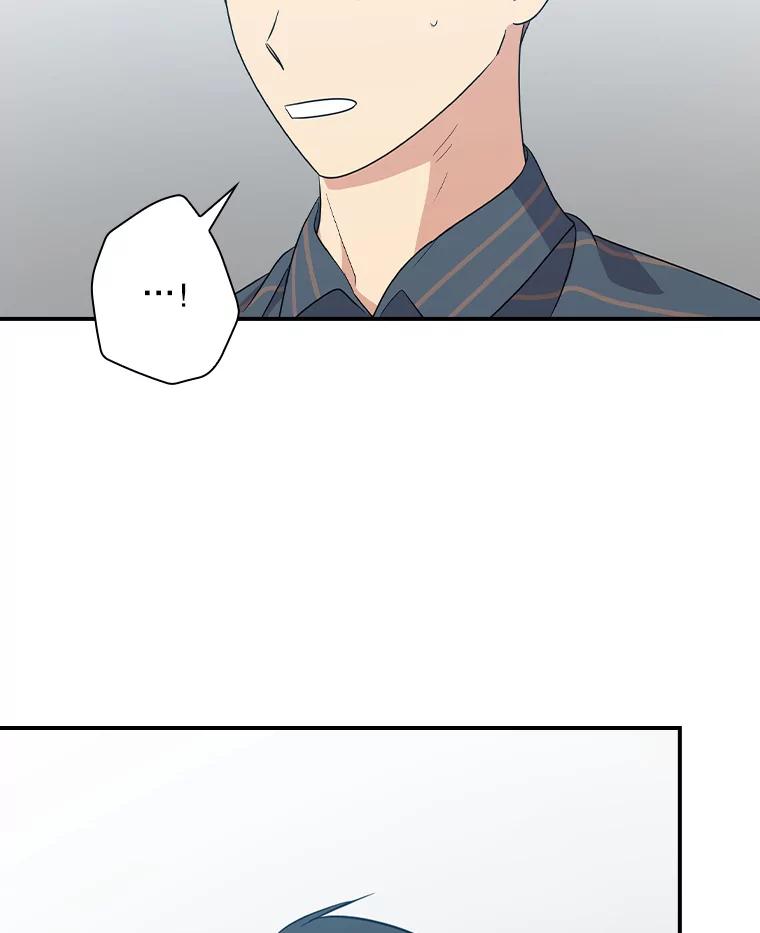 《狗血剧之王》68.舆论抨击 第50页
