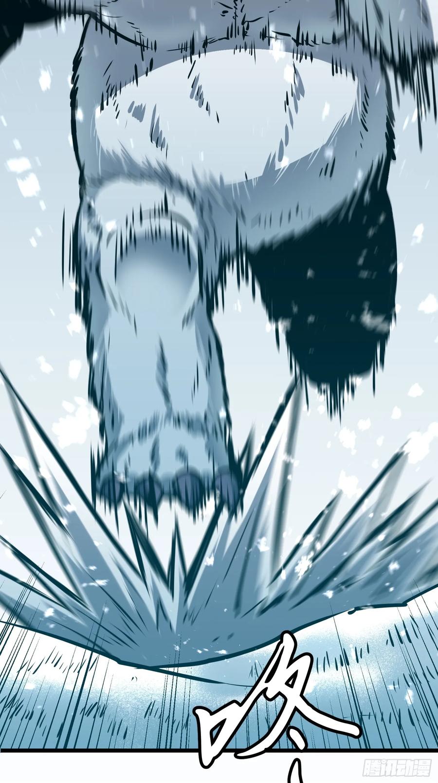 《镜像预支》第7话 镜像转职 第23页