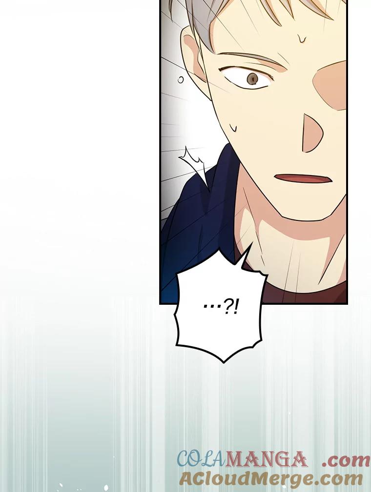 《狗血剧之王》69.全靠演技 第61页