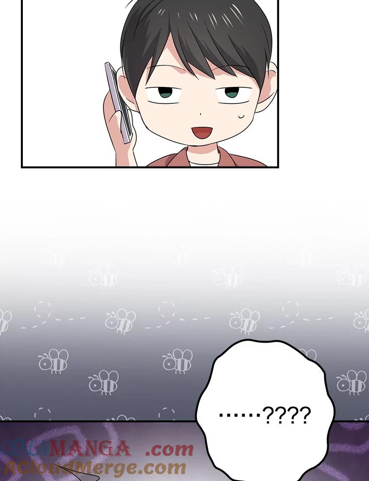 《狗血剧之王》69.全靠演技 第37页