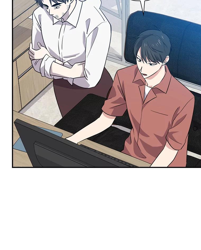 《狗血剧之王》69.全靠演技 第3页