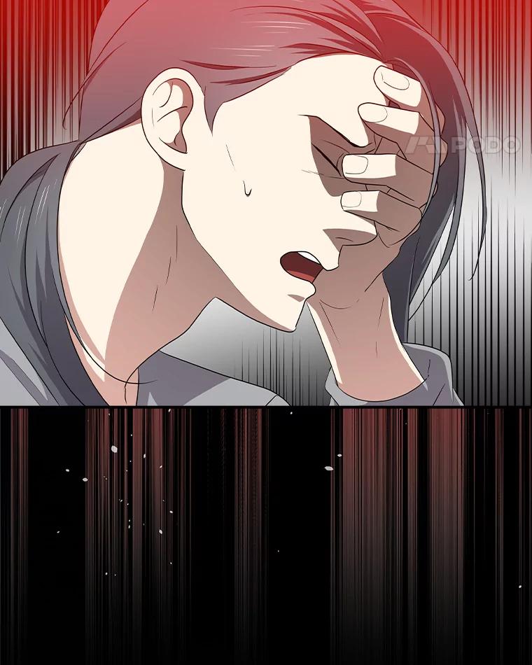 《狗血剧之王》70.从头开始 第72页
