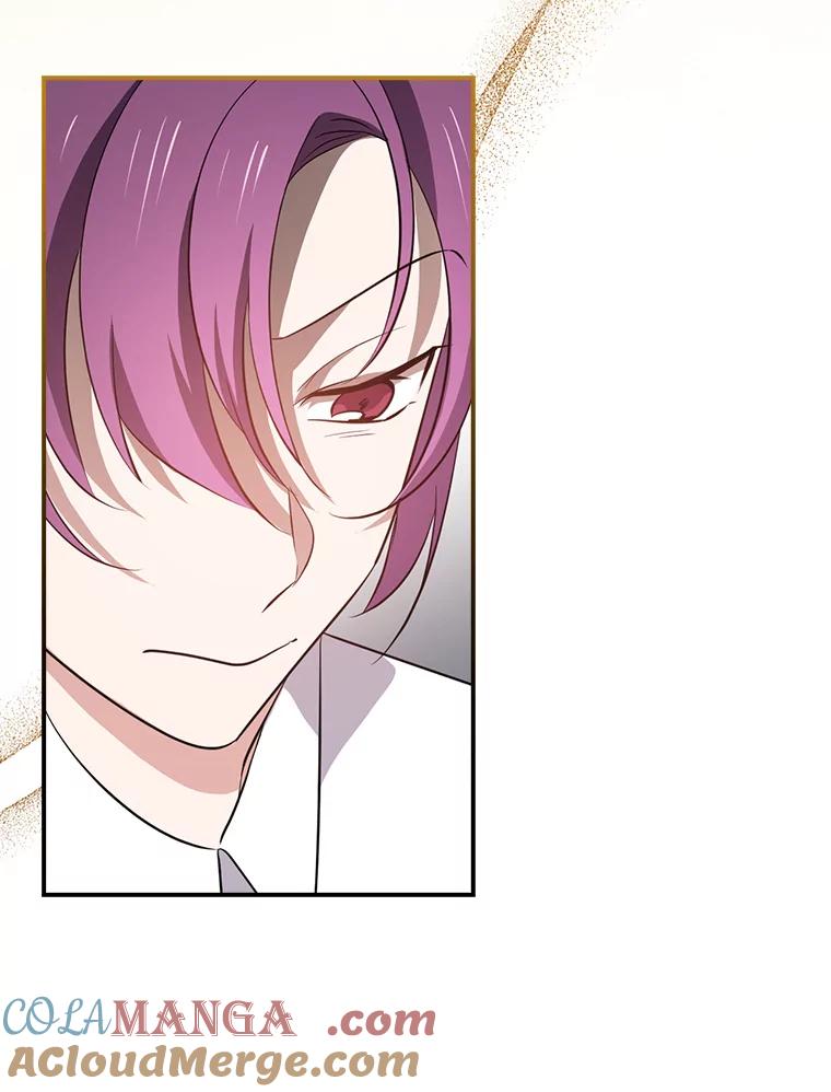 《狗血剧之王》70.从头开始 第19页