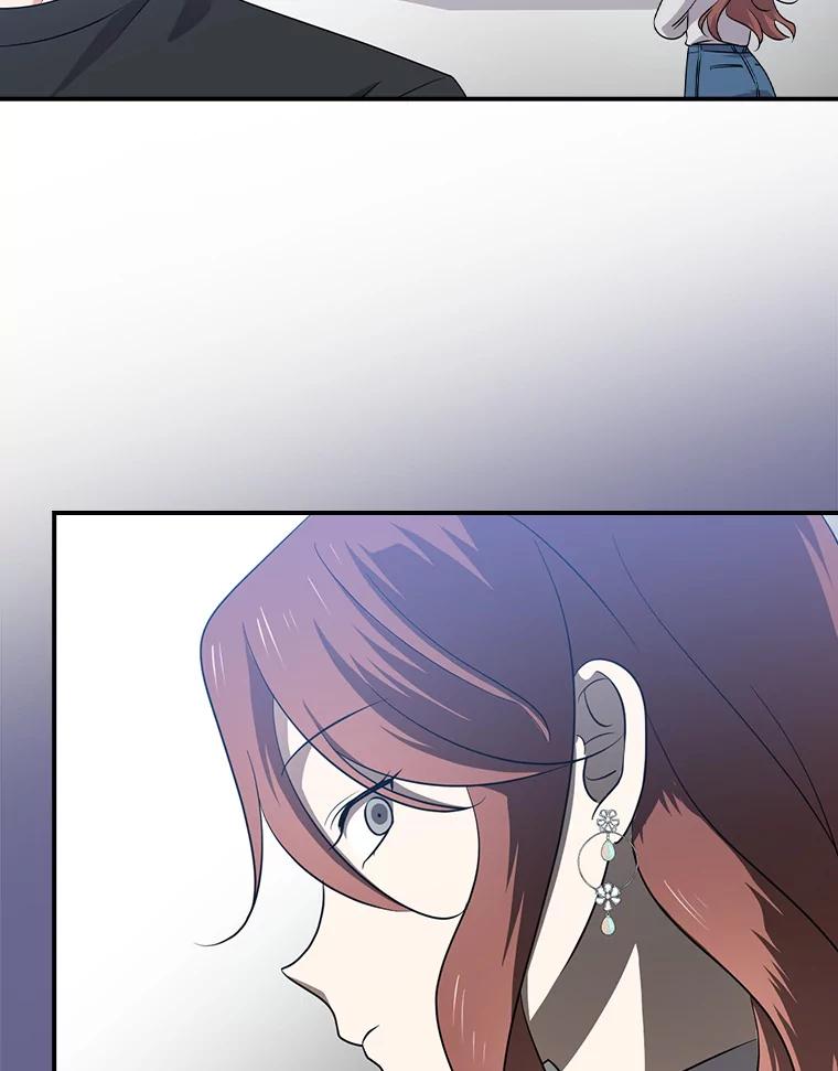 《狗血剧之王》71.重生前的老婆 第86页