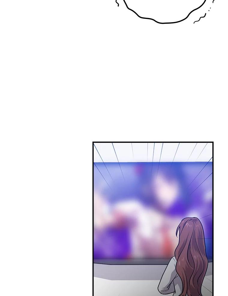 《狗血剧之王》71.重生前的老婆 第99页