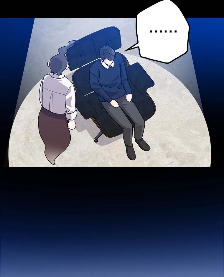 《狗血剧之王》71.重生前的老婆 第40页
