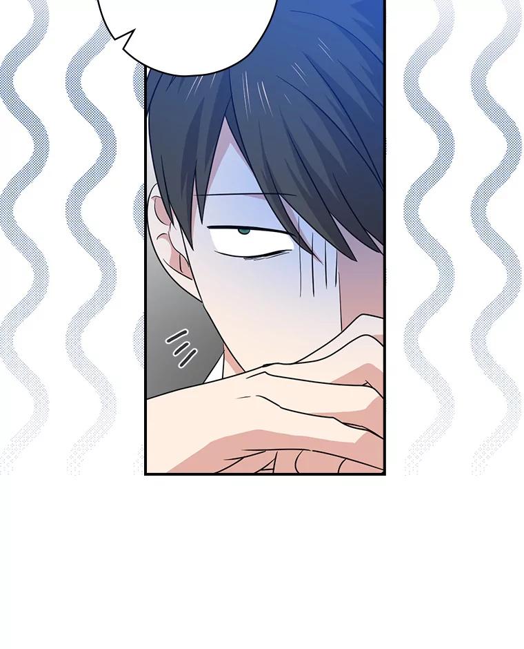《狗血剧之王》71.重生前的老婆 第46页