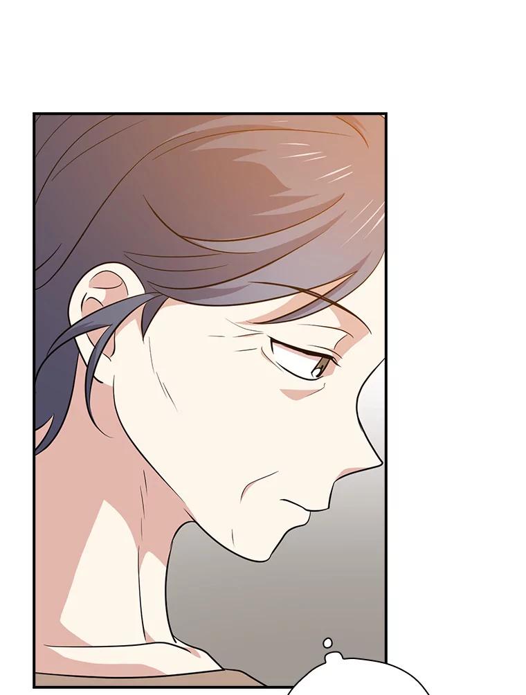 《狗血剧之王》71.重生前的老婆 第63页