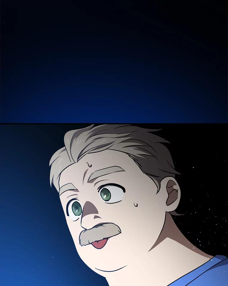 《狗血剧之王》71.重生前的老婆 第23页