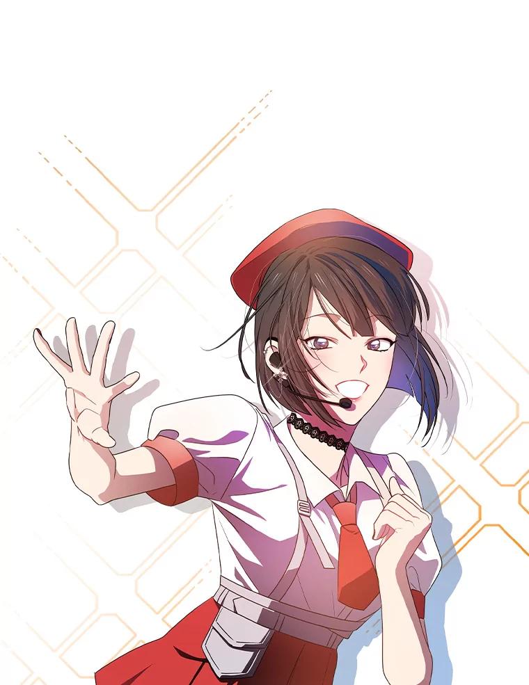 《狗血剧之王》71.重生前的老婆 第104页