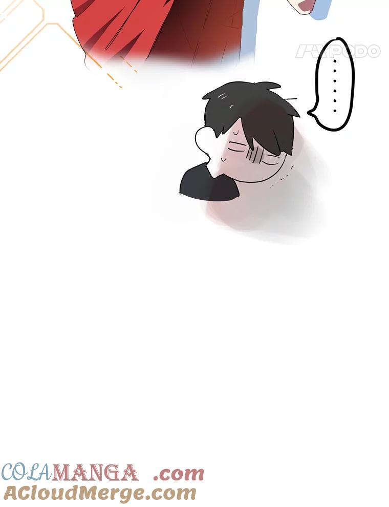 《狗血剧之王》71.重生前的老婆 第105页