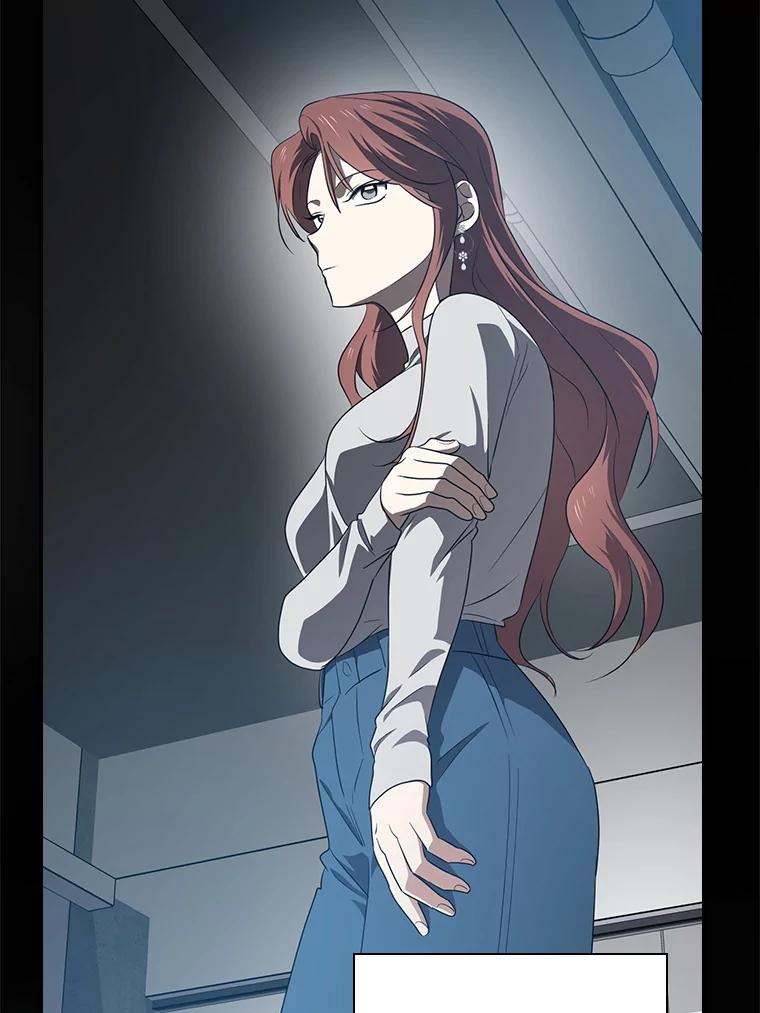 《狗血剧之王》72.事与愿违 第26页