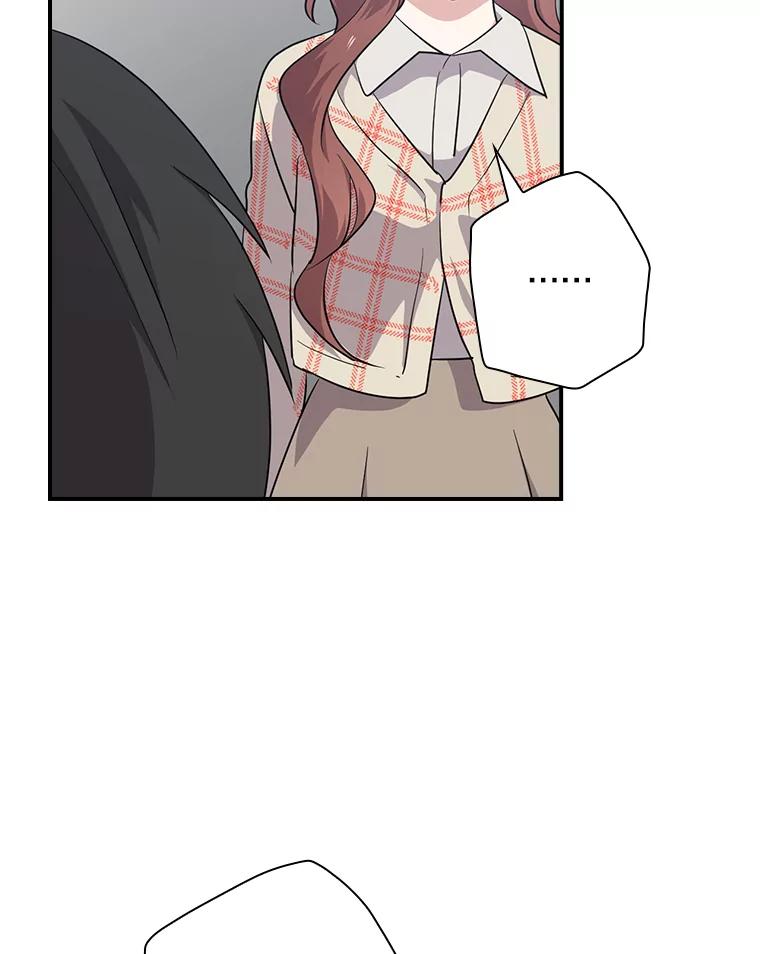 《狗血剧之王》72.事与愿违 第87页
