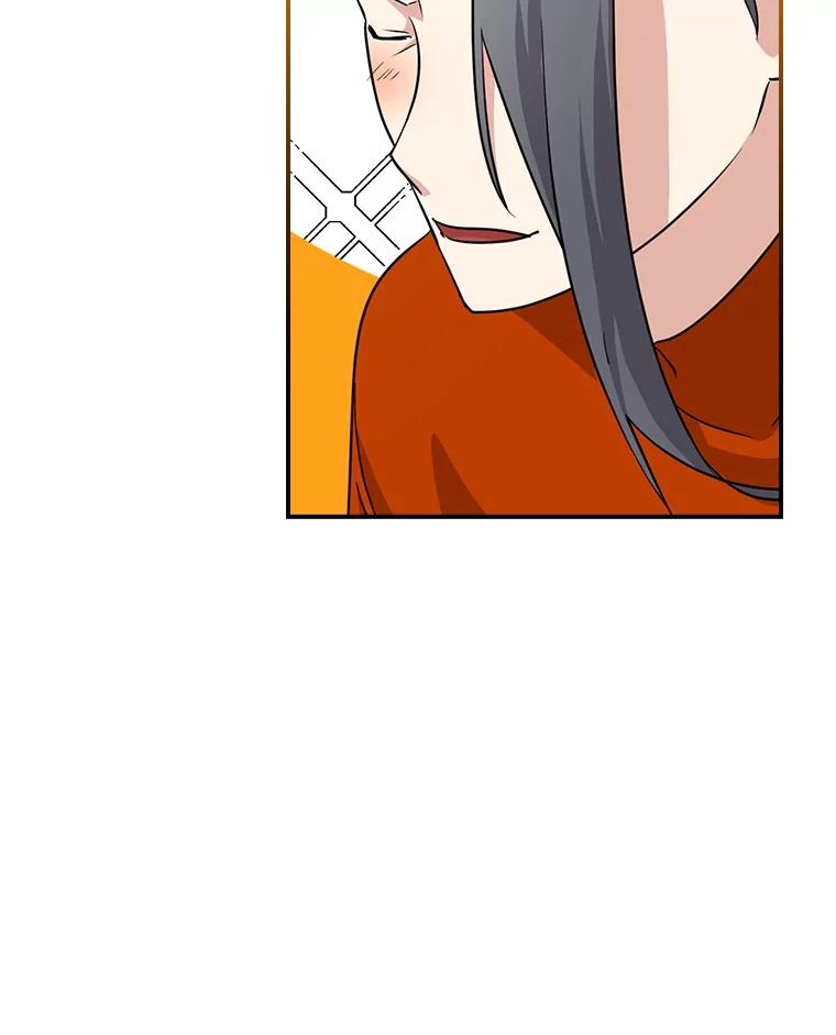 《狗血剧之王》72.事与愿违 第70页