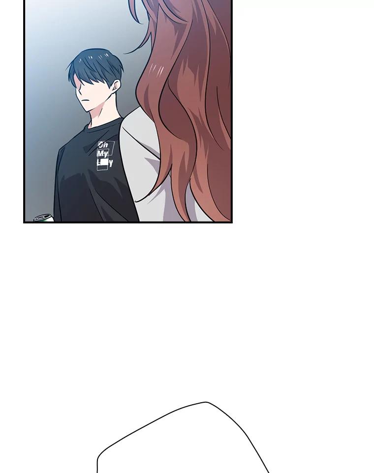 《狗血剧之王》72.事与愿违 第36页