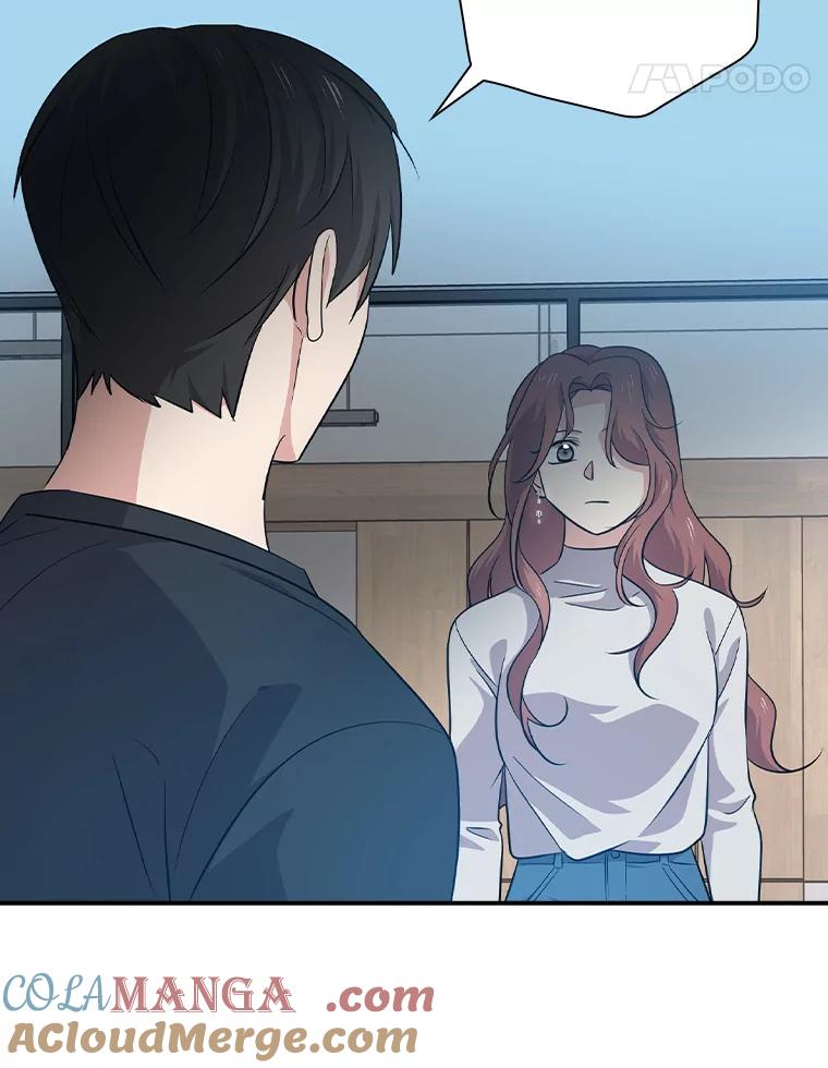 《狗血剧之王》72.事与愿违 第21页