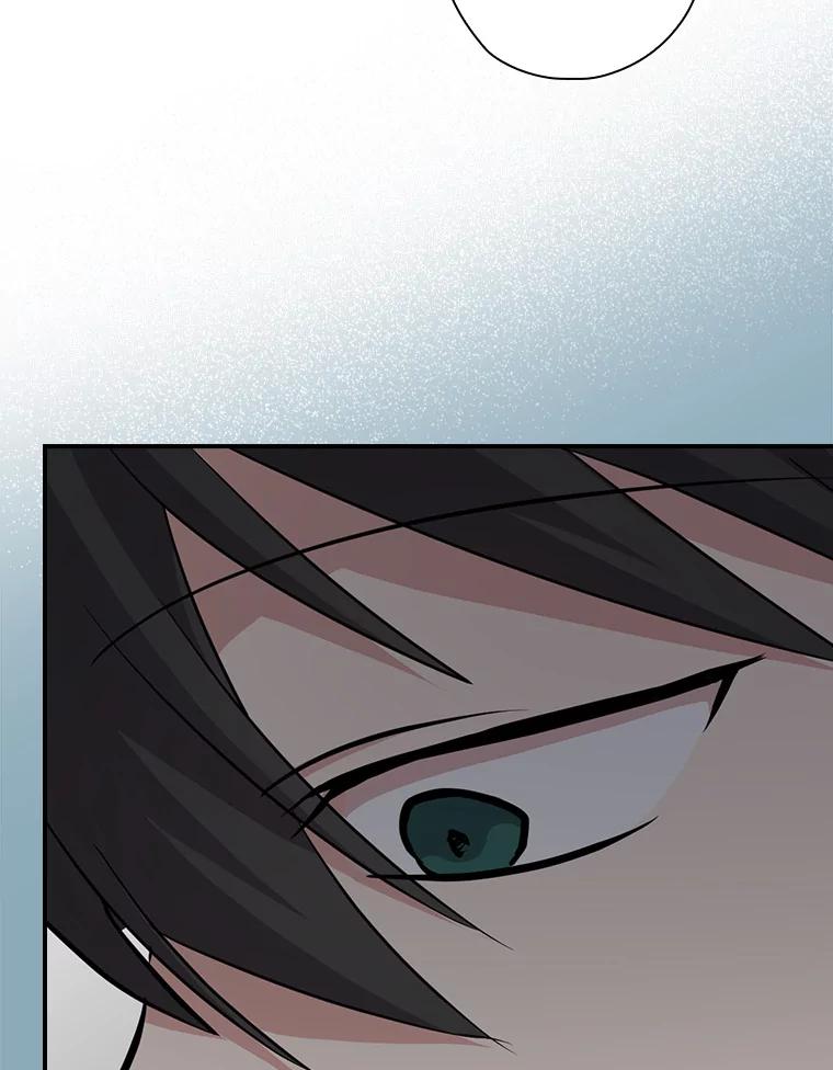 《狗血剧之王》72.事与愿违 第19页