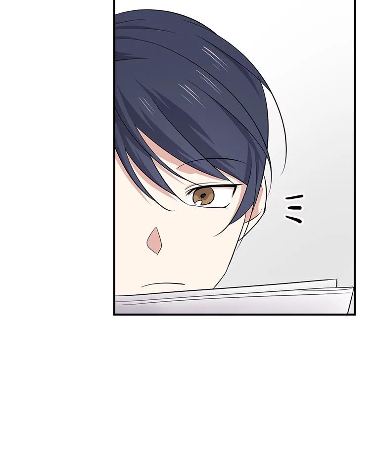 《狗血剧之王》73.邀约 第42页