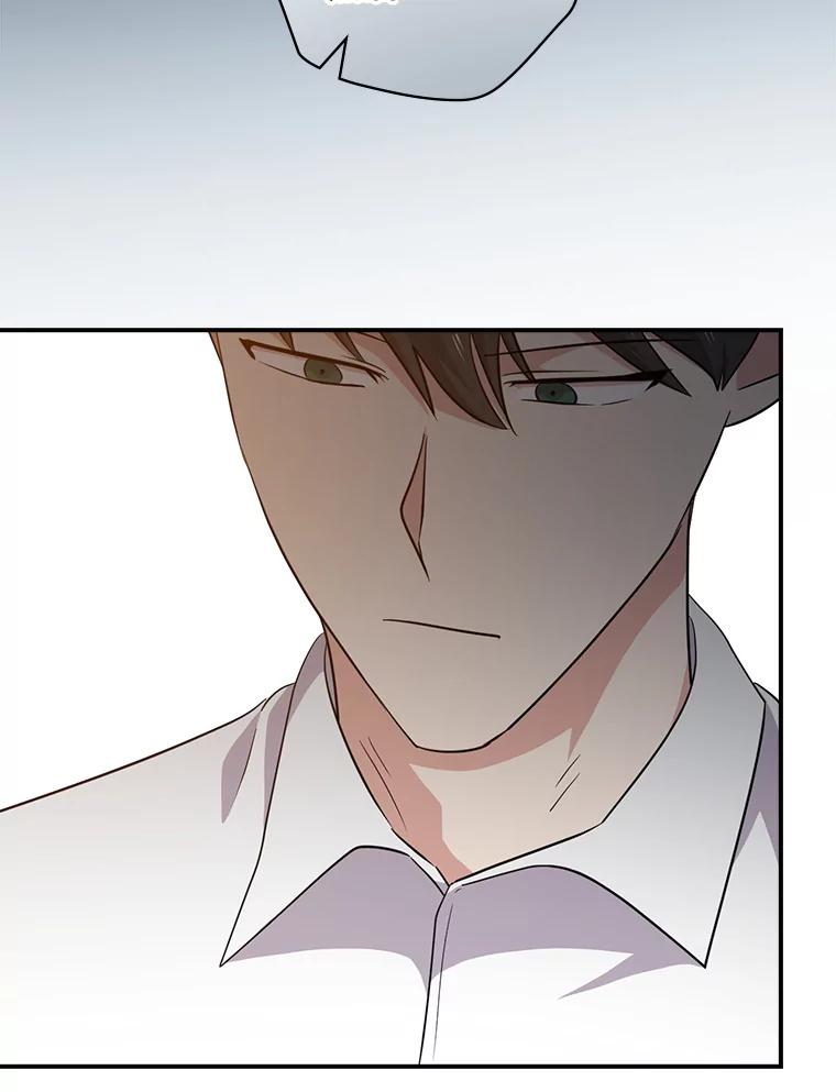 《狗血剧之王》73.邀约 第107页