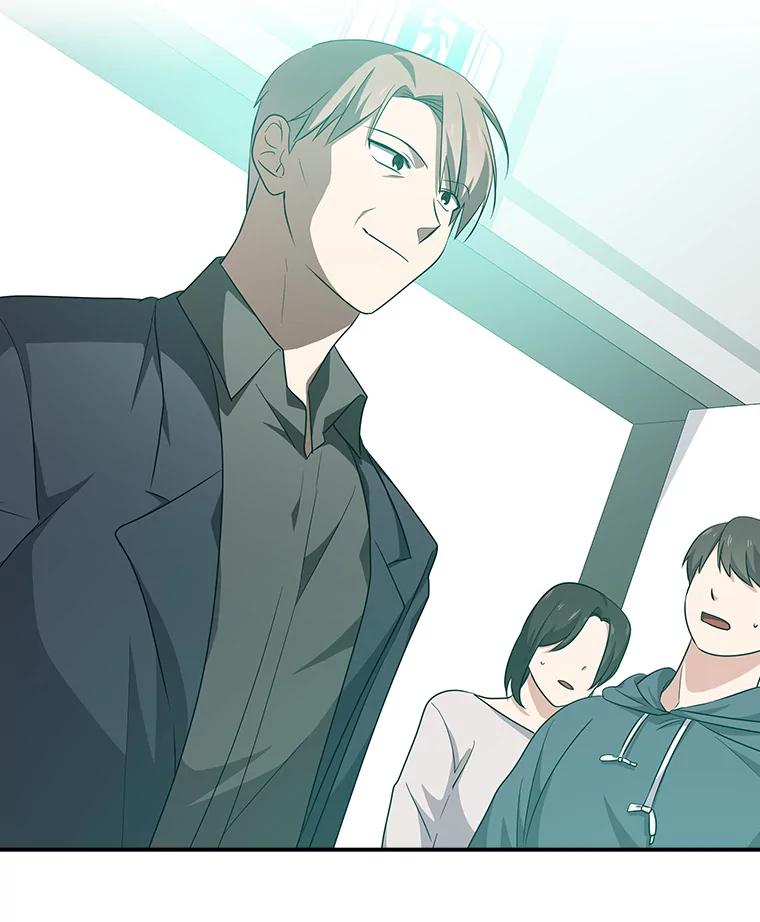 《狗血剧之王》74.系列剧 第93页