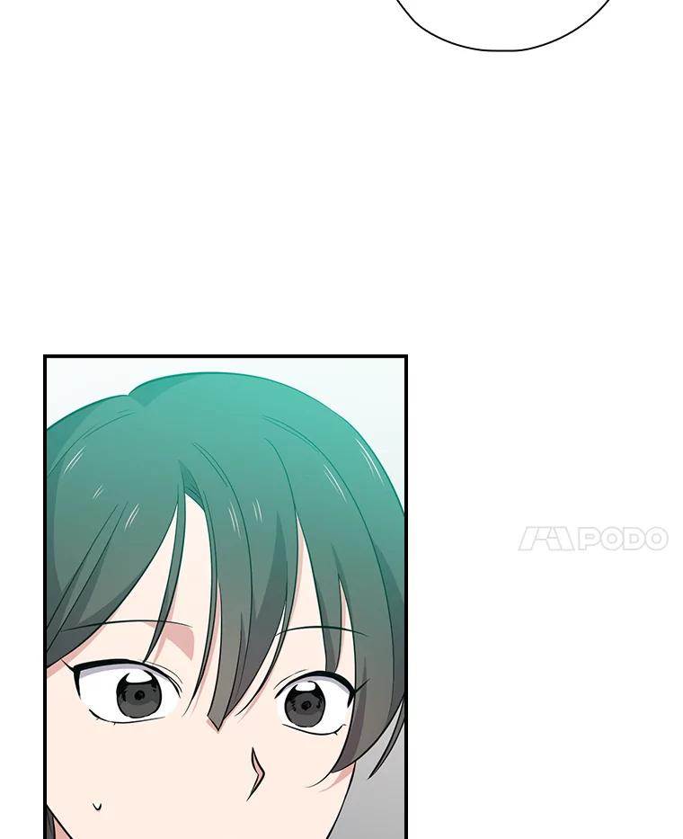 《狗血剧之王》74.系列剧 第84页