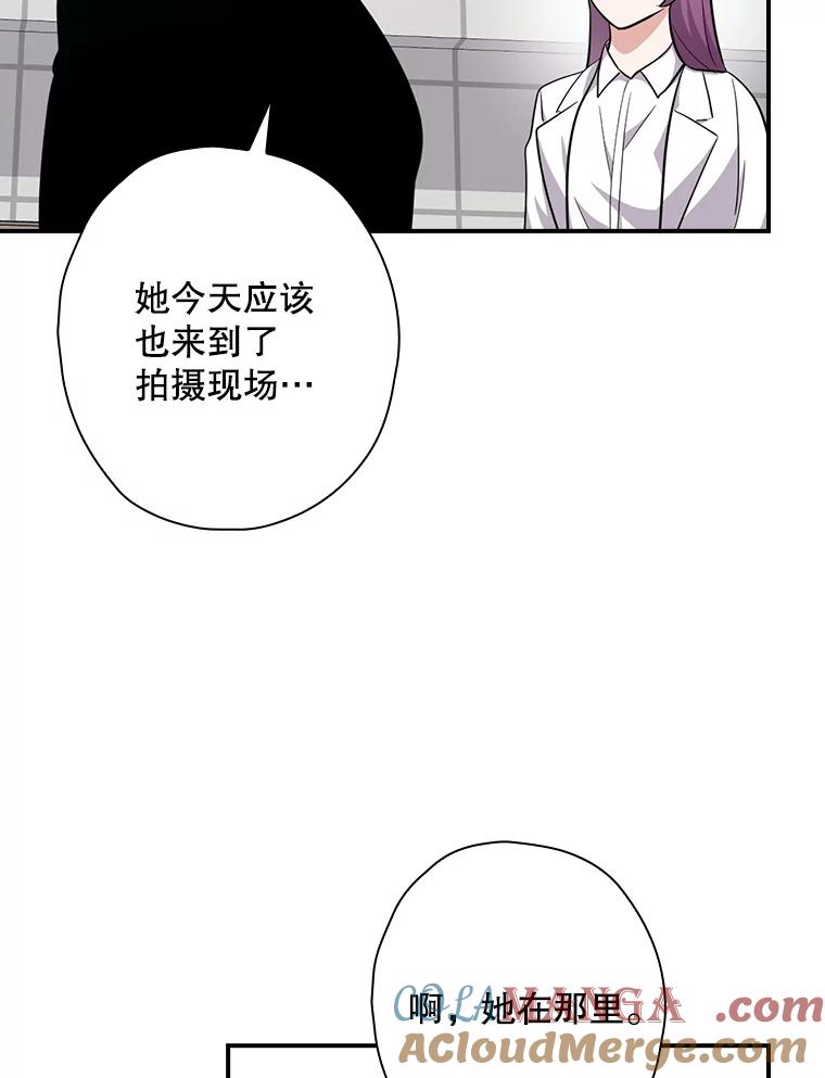 《狗血剧之王》74.系列剧 第76页