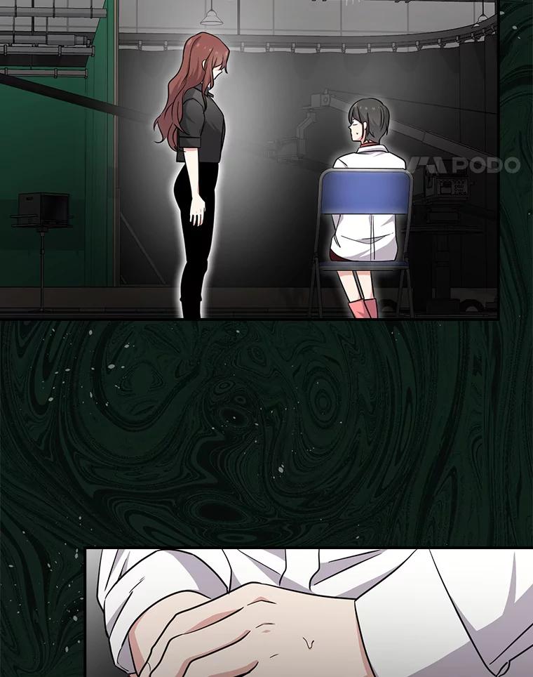 《狗血剧之王》75.质问 第42页