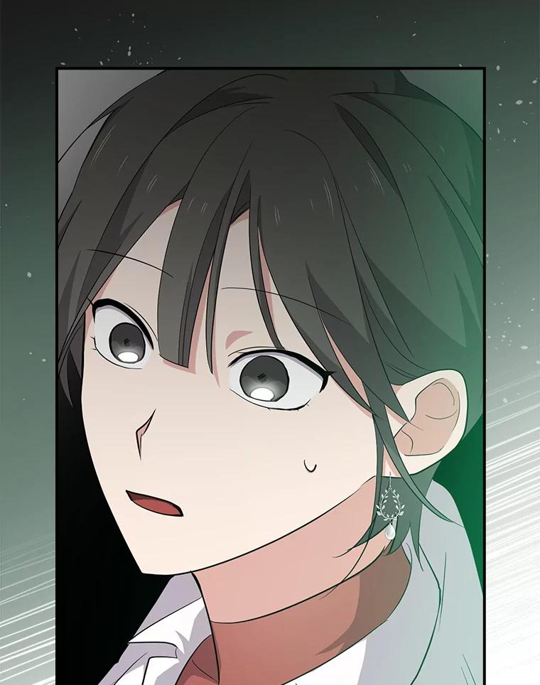 《狗血剧之王》75.质问 第36页