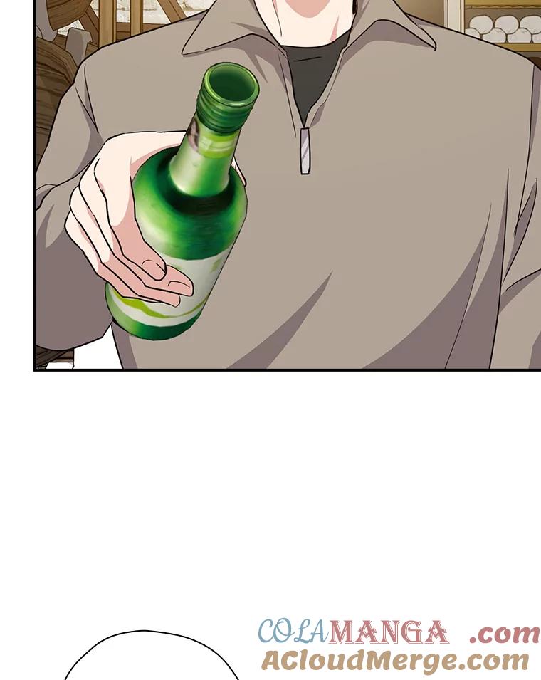 《狗血剧之王》76.课外辅导 第40页