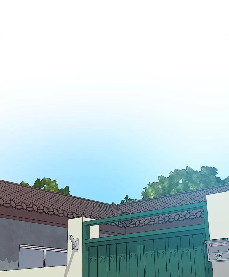 《狗血剧之王》76.课外辅导 第20页
