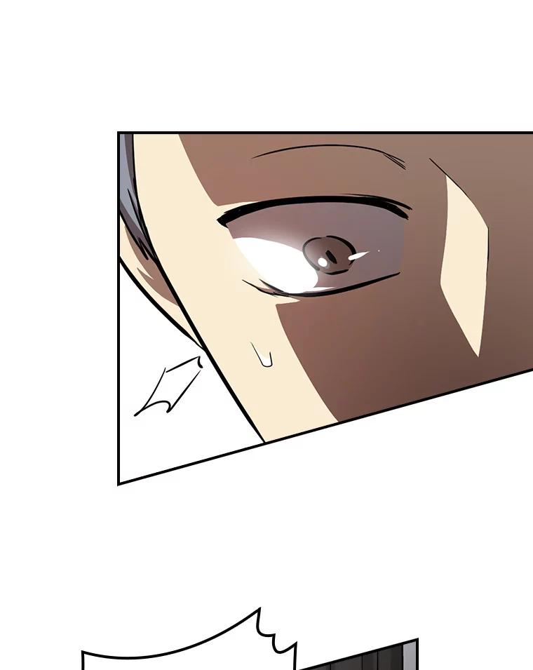 《狗血剧之王》77.挖墙脚 第60页