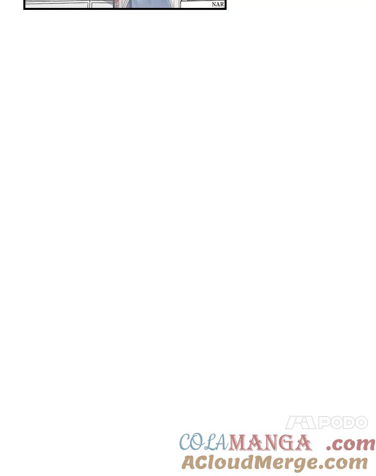 《狗血剧之王》77.挖墙脚 第88页