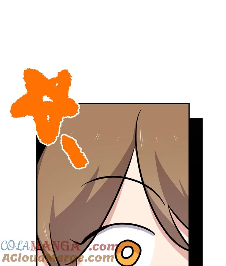 《狗血剧之王》77.挖墙脚 第94页