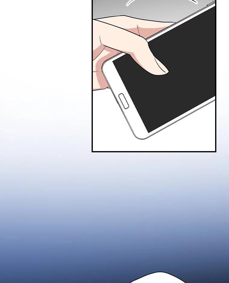 《狗血剧之王》78.有没有搞错 第23页