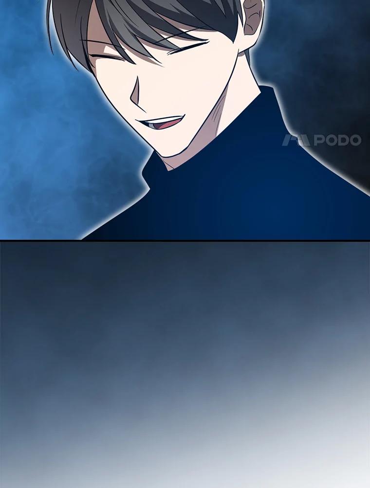 《狗血剧之王》78.有没有搞错 第71页