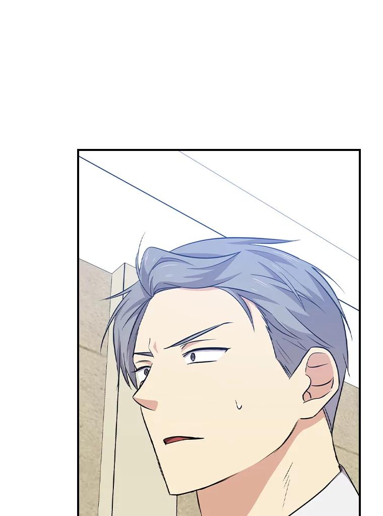 《狗血剧之王》79.收购 第3页