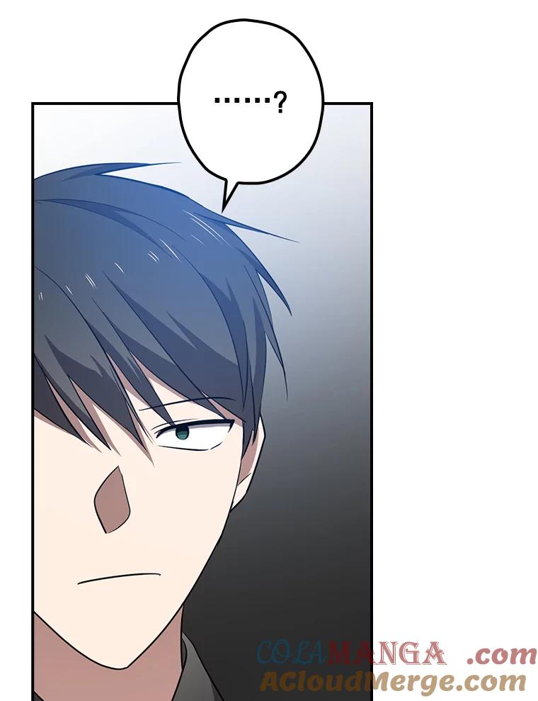 《狗血剧之王》79.收购 第28页