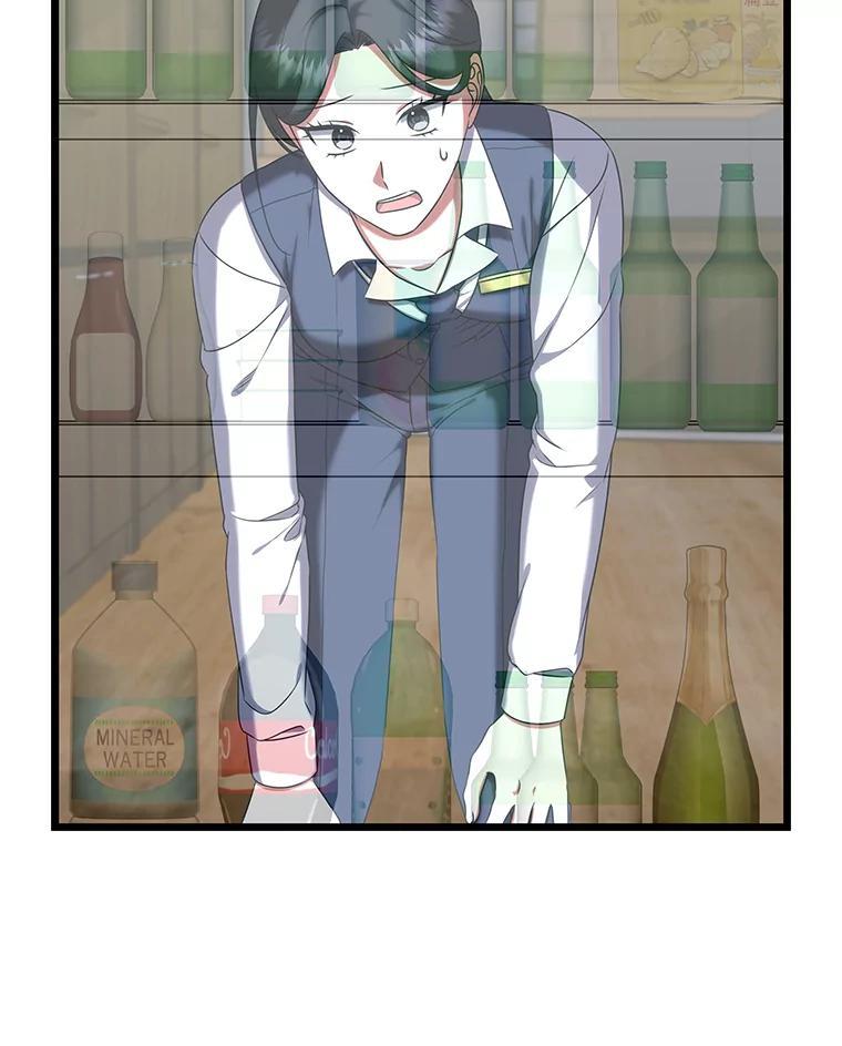《欢迎光临地下城酒店》44.狂欢时段 第78页