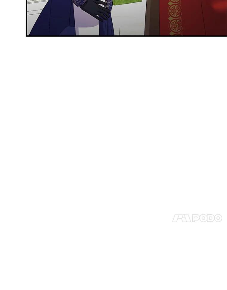《反派也是万人迷》55.暗自较劲 第64页