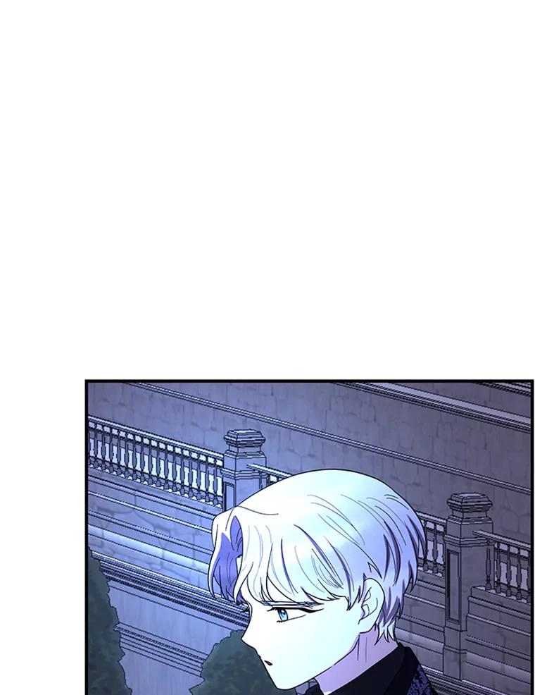 《反派也是万人迷》55.暗自较劲 第12页