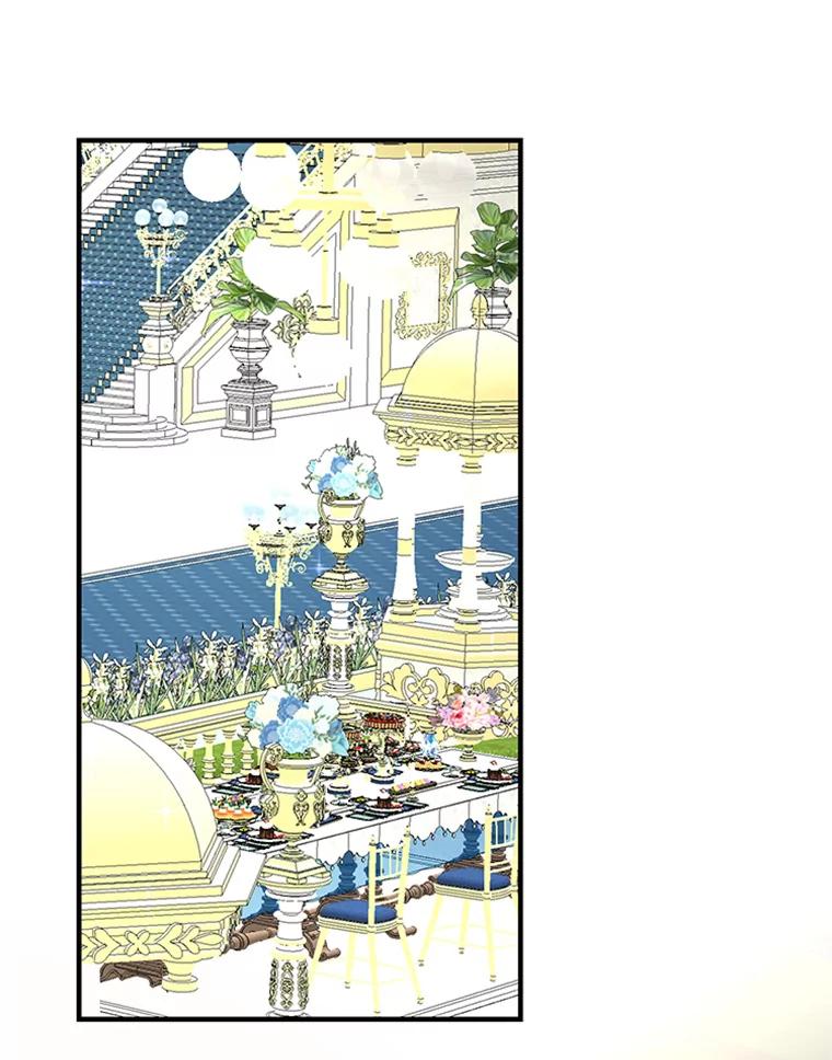 《反派也是万人迷》55.暗自较劲 第59页