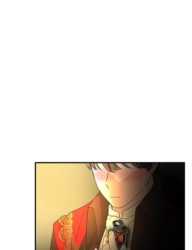 《反派也是万人迷》56.校庆 第35页
